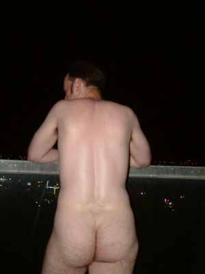 Rate Me