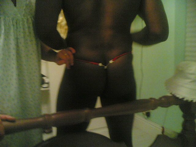 Rate Me