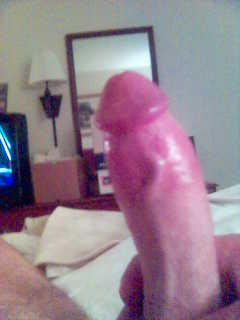 Rate Me