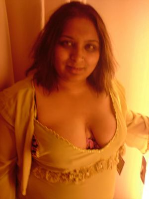 Rate Me